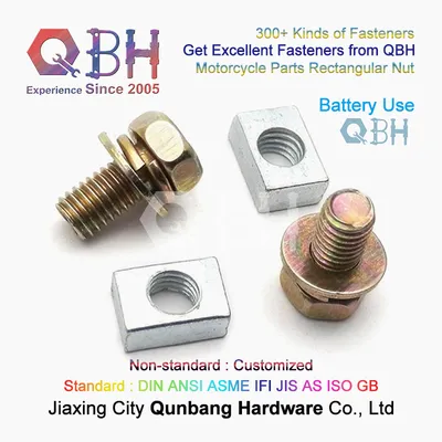 Qbh Manufactures Customized 4.8 Plain M5 M6 Rectangle Electric Motorbike Motorcycle E-Bike Mf Battery Maintenance Maintaining Repairing Replace Bolts and Nuts