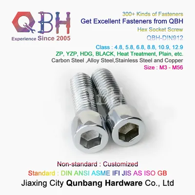 Qbh Non-Knurled Knurled Thumb Hex Socket Screw (DIN912 Stainless Steel A2 - 70)