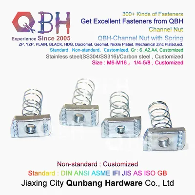 Qbh Stainless Steel/Carbon Steel Zp/Yzp/Bzp/Plain/Black/HDG/Dacromet/Geomet/Nickle Plated Customized OEM ODM Spring Nut Channel Fastener