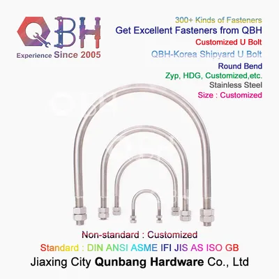 Qbh Stainless Steel SS304 SS316 Carbon Steel 6/8/10/12 Double End Axle U Bolt and Nut