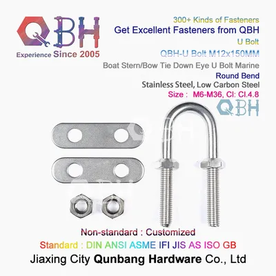 Qbh Standard Non-Standard Customized Stainless Carbon Steel U Bolt U-Bolt Plate