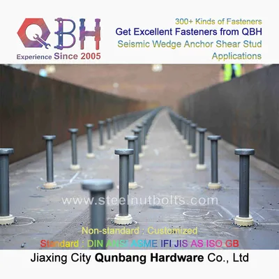 Qbh Steel Structure Railway Building Workshop Platform Fabricated House Roofing Frame Walkway Floor Bridge Construction Shear Anchor Stud Key Spare Parts
