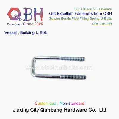 Qbh Steel Structure Steelwork Steel-Work OEM Standard ODM Customized Ship Pipework Supporting Square Round Bend U Bolt
