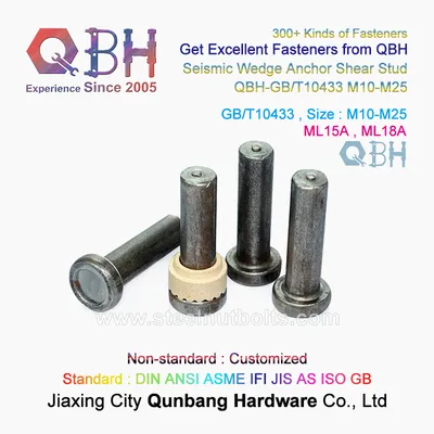 Qbh Steel Structure Structual Hardware Parts Shear Connector Weld Studs Building Material
