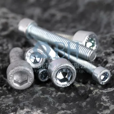 Screw (Hex Socket Head Cap, Carbon Steel, Zinc DIN912) Dacromet Stainless Steel